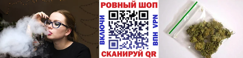 Хочу наркоту Онега Кокаин Мефедрон APVP ГАШИШ