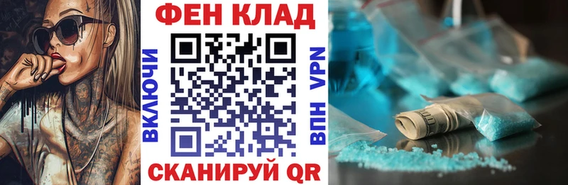 Amphetamine VHQ  omg ссылки  мориарти Telegram  Онега 