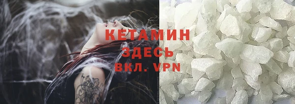 МДПВ Гусев