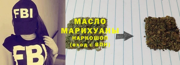МДПВ Гусев