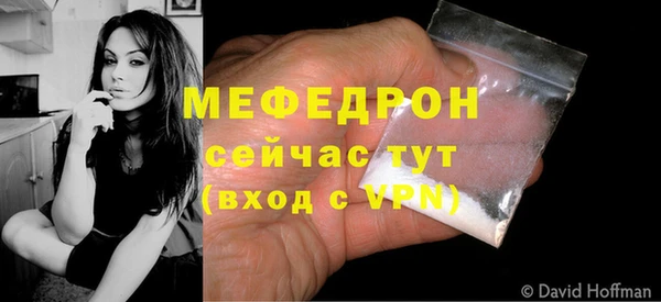 МДПВ Гусев