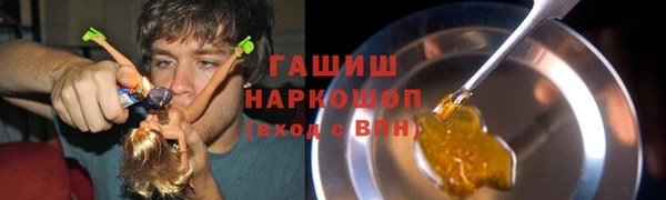соль курить ск Дмитровск