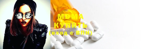 МДПВ Гусев
