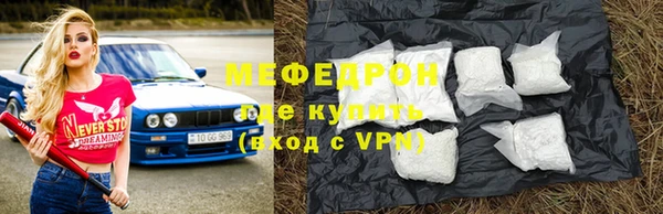 кокаин колумбия Нефтекумск