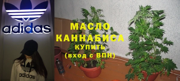 MESCALINE Дмитров