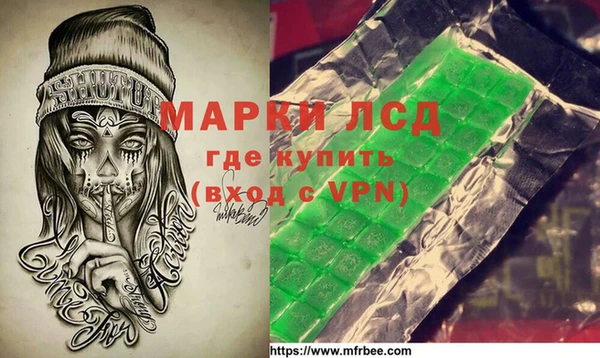 МДПВ Гусев