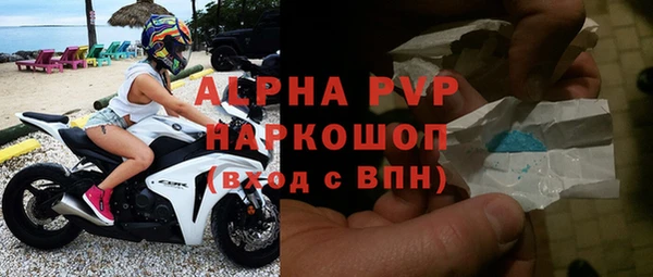 МДПВ Гусев