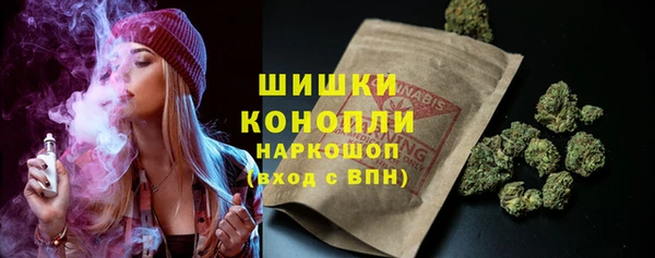 таблы Гусиноозёрск