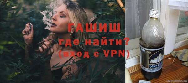 соль курить ск Дмитровск