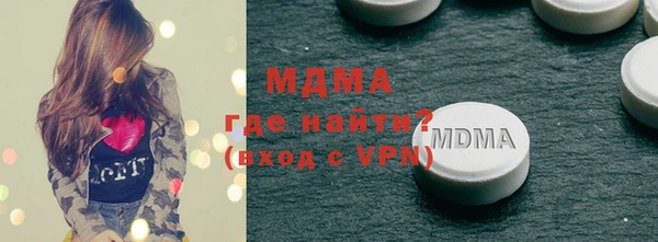 стаф Дмитриев