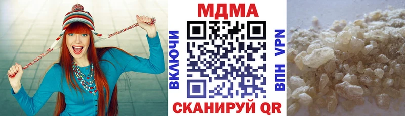 MDMA VHQ Онега
