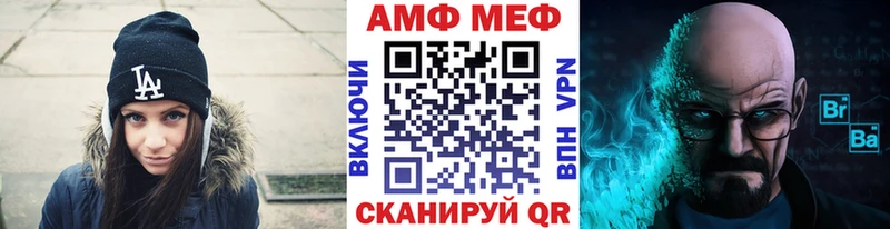 дарк нет какой сайт  закладка  Онега  МЕТАМФЕТАМИН пудра 